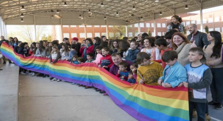 Premian en #España proyecto pionero de lucha vs bullying por orientación sexual