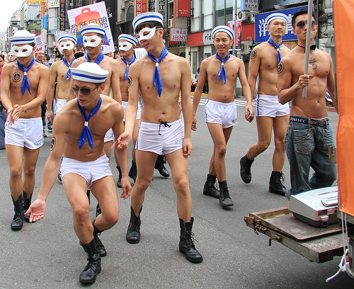 ¡Casa LGBTTTI en Japón durante los juegos olímpicos de Tokyo 2020!