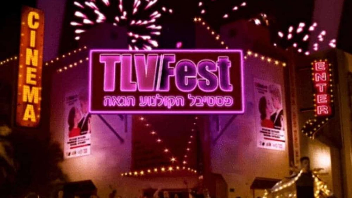 130 cineastas gays y trans boicotearán festival de cine LGBT